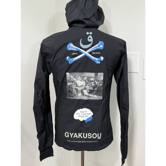Nike x Gyakusou Balance Chaos Hooded Zip Running Jacket Gira Jun Takahashi XS - Picture 3 of 12